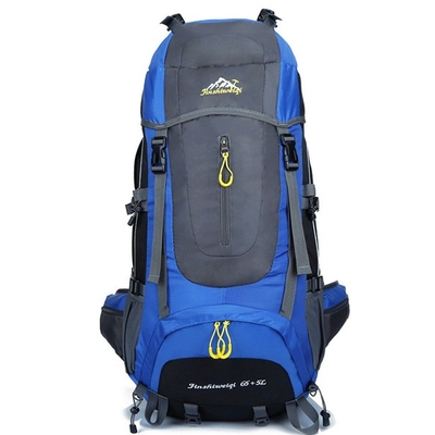 45L облегченный пеший рюкзак Packable Trekking свободное рюкзака водоустойчивое АЗО